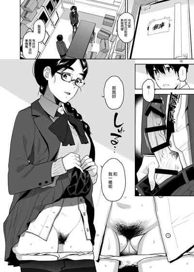 第18頁圖