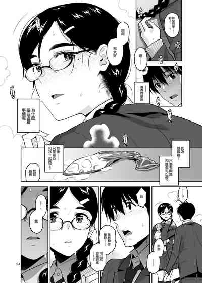 第26頁圖