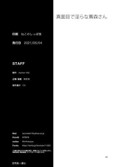 第46頁圖