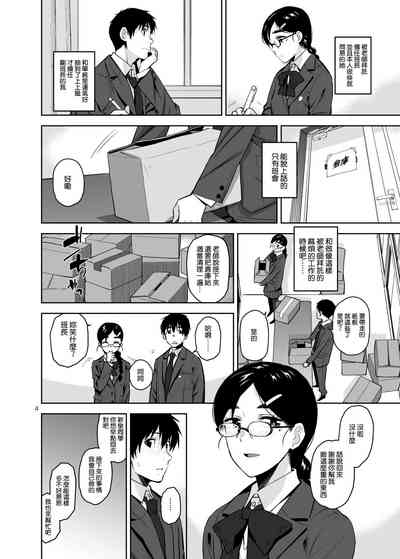 第6頁圖