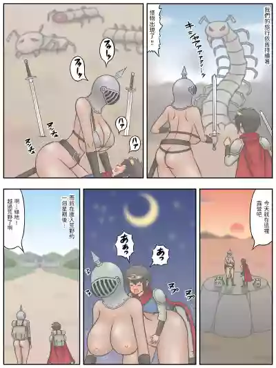 第22页图