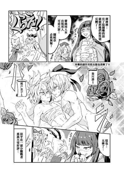 第14頁圖