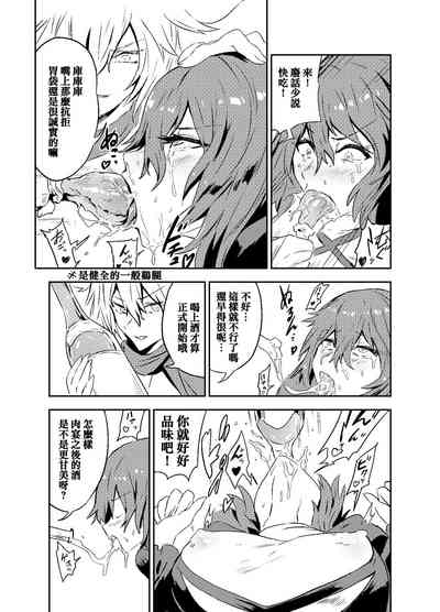 第22頁圖
