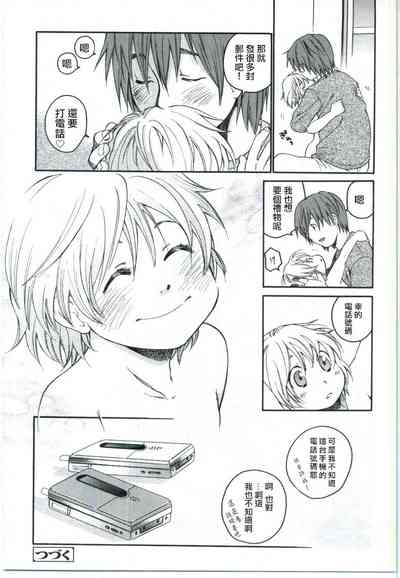 第10頁圖