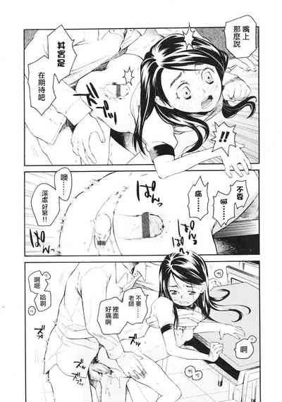 第14页图