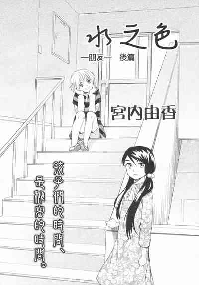 第18页图