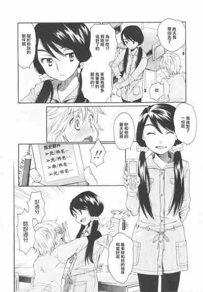 第22页图