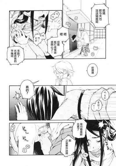 第2页图