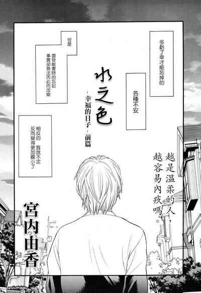 第18页图