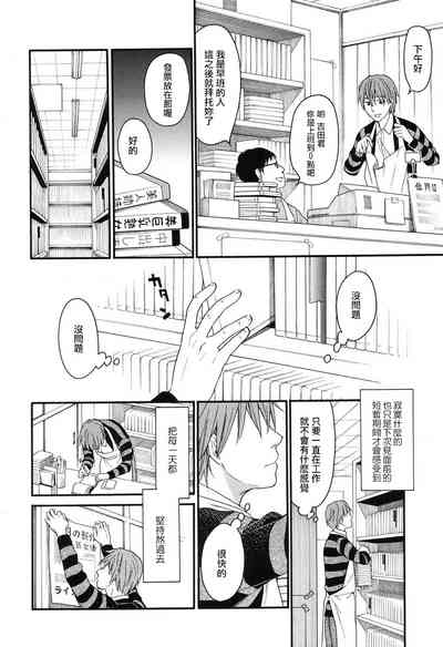 第22页图