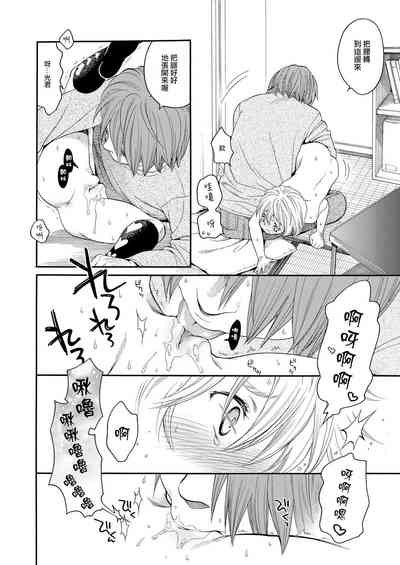第46页图