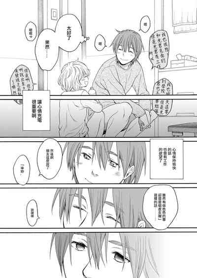 第54页图