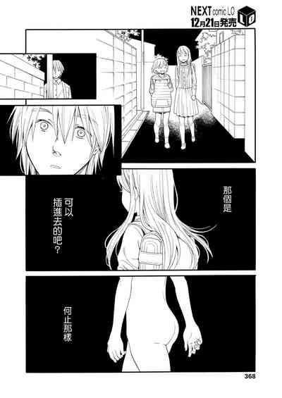 第62页图