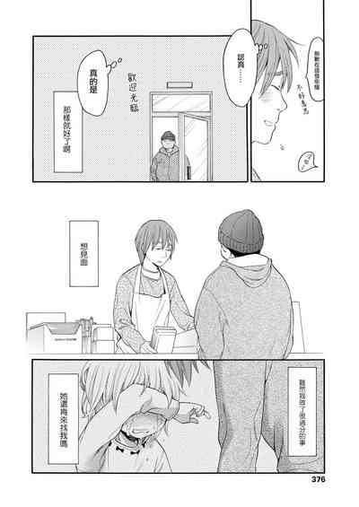 第70页图