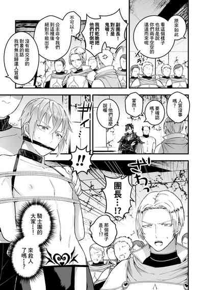 第122頁圖