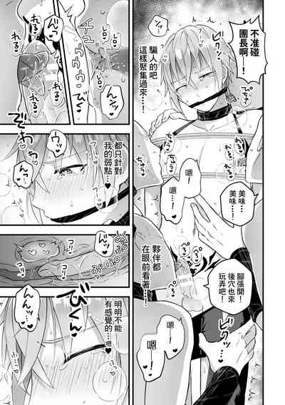 第126頁圖