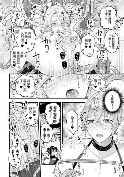 第158頁圖