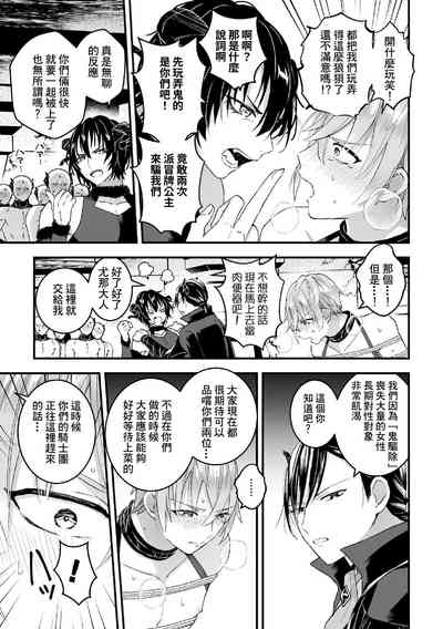 第162頁圖