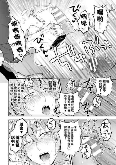 第22頁圖