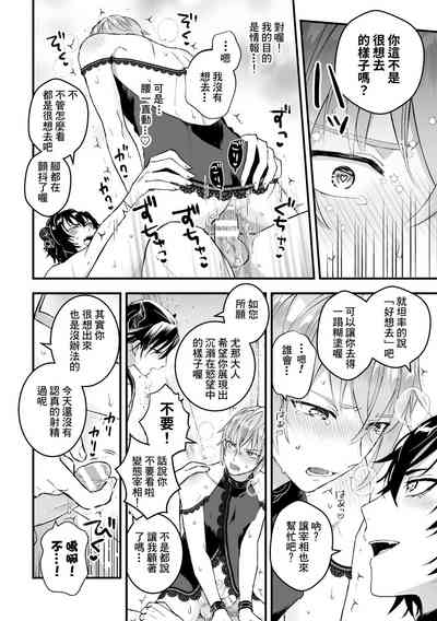 第70頁圖