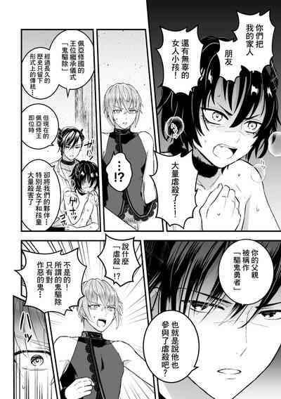 第94頁圖