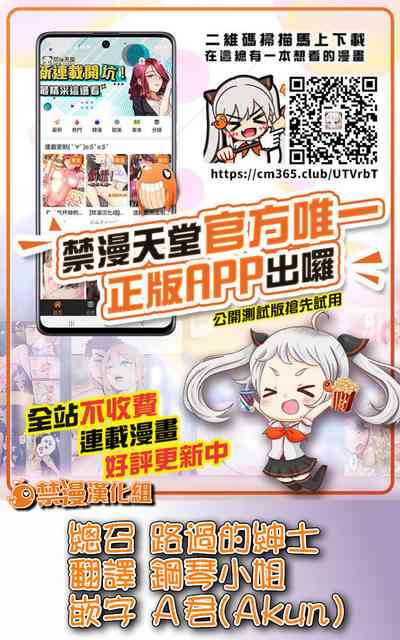 第22頁圖