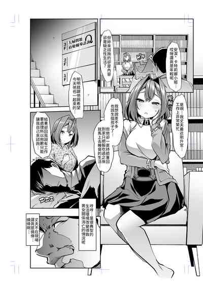 第2頁圖