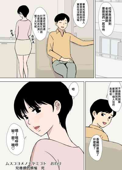 第14頁圖
