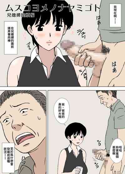 第2頁圖
