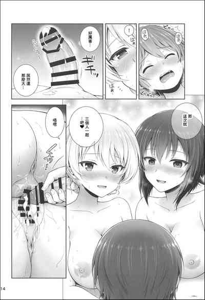 第14页图