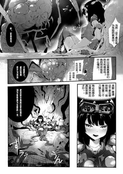 第10頁圖