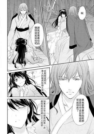 第90页图