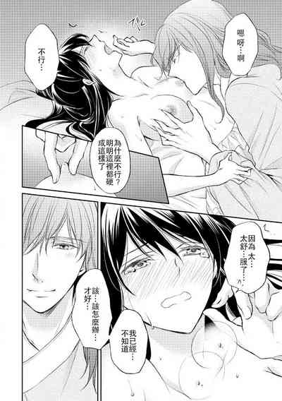 第94页图
