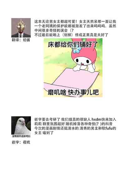 第34頁圖