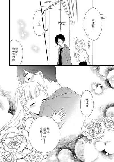 第22頁圖