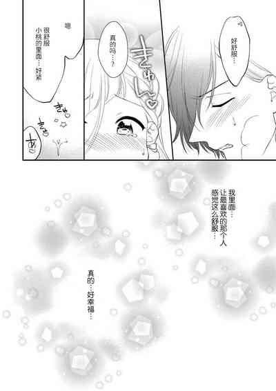 第30頁圖