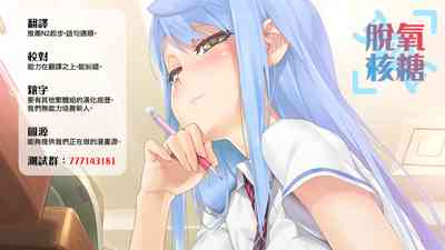 第50頁圖