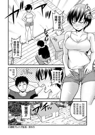 第22頁圖