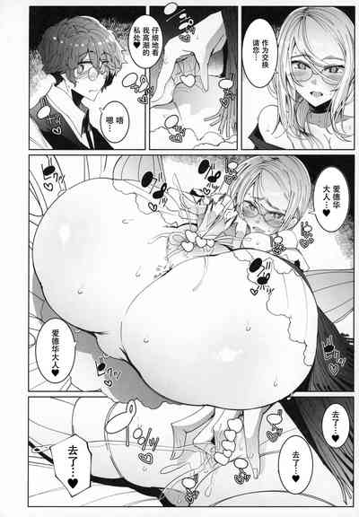 第22页图