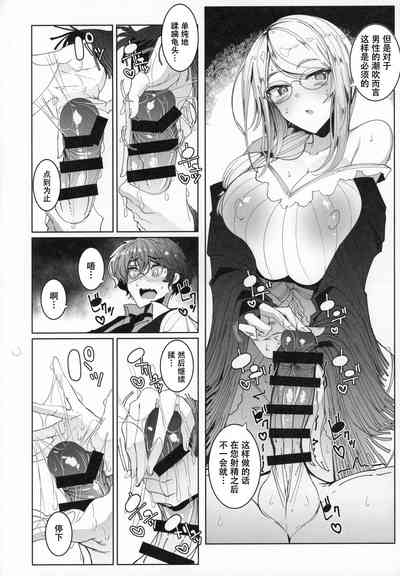 第30页图