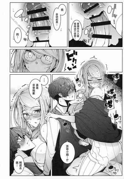 第38页图