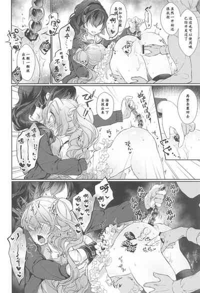 第6頁圖