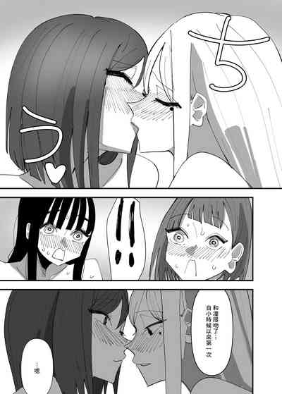 第38頁圖