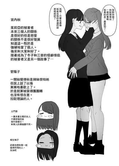 第46頁圖