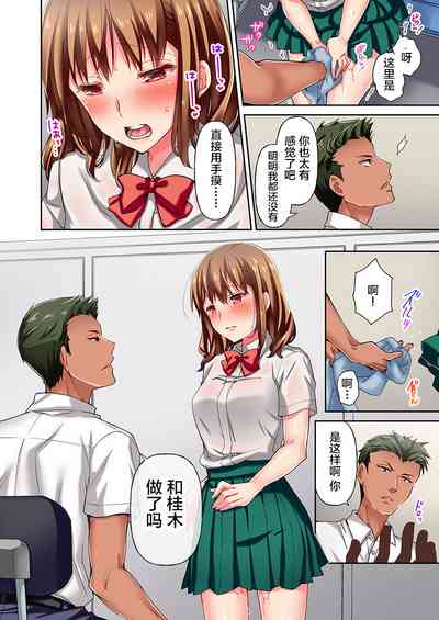 第10頁圖