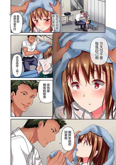 第6頁圖