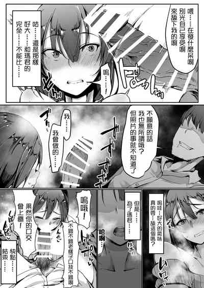 第14頁圖