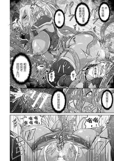 第14頁圖
