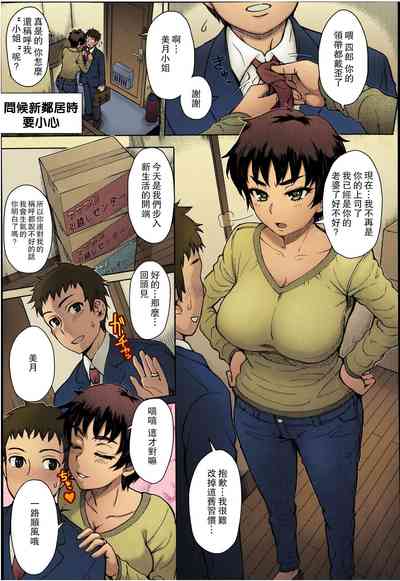 第2頁圖