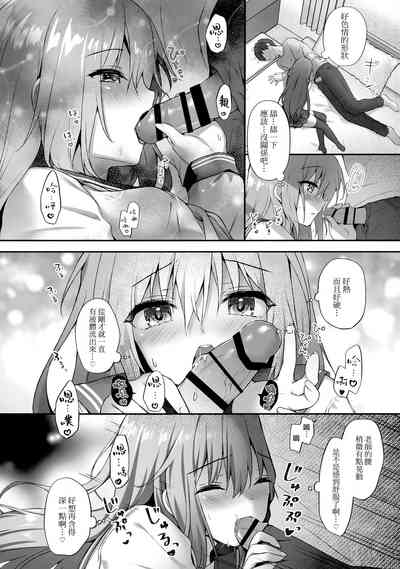 第10頁圖